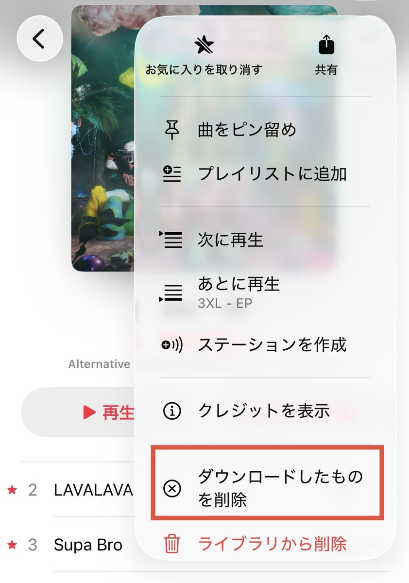 missan(^w^) tweet media