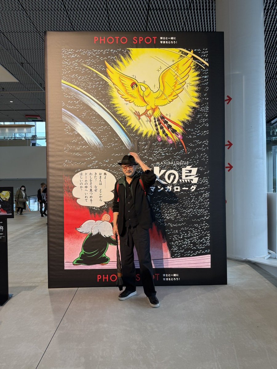大塚 明夫 tweet media