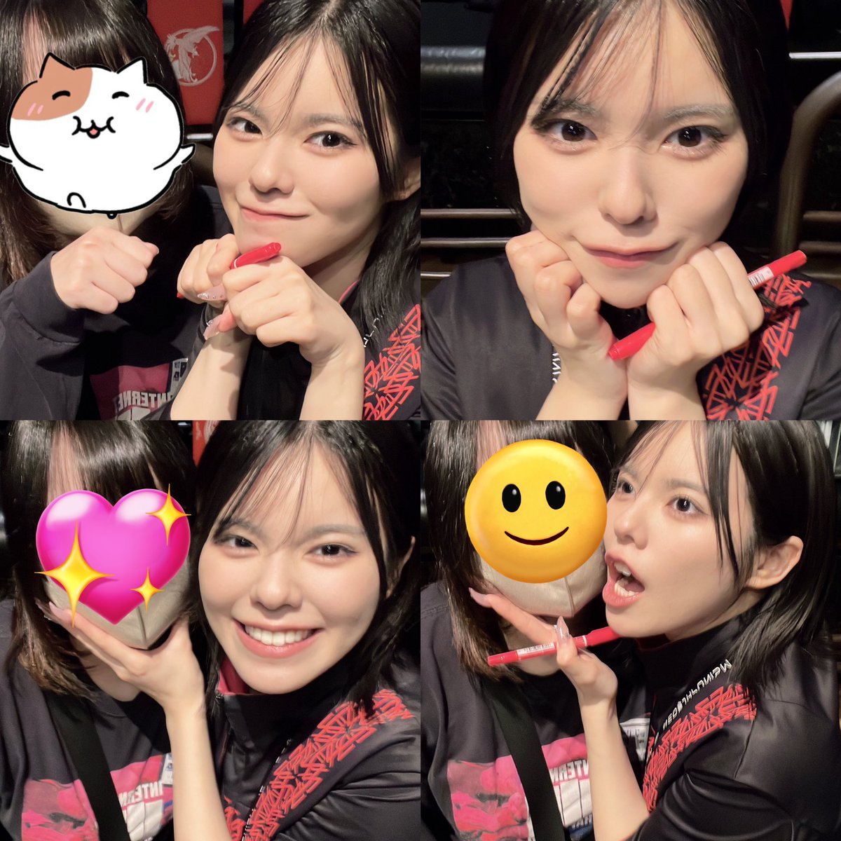 みお tweet media