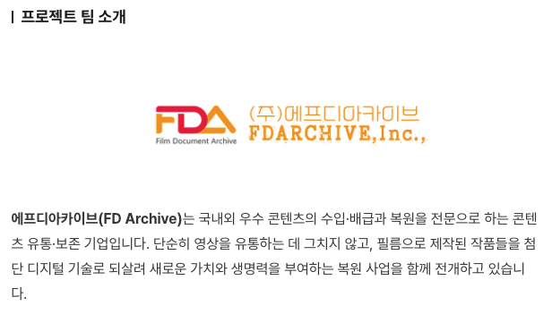 새우버거 (LOTTERIA) tweet media