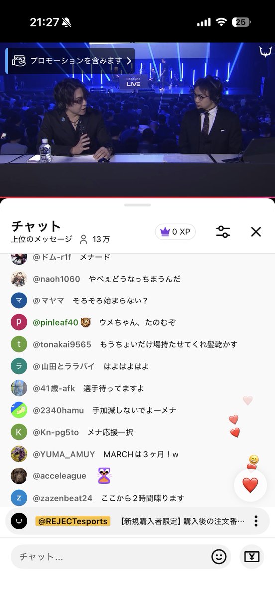 いっけんおじさん tweet media