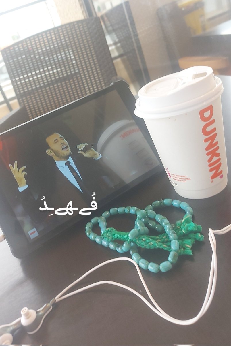 فُـ‘ـُهـُ‘ـُډ  tweet media