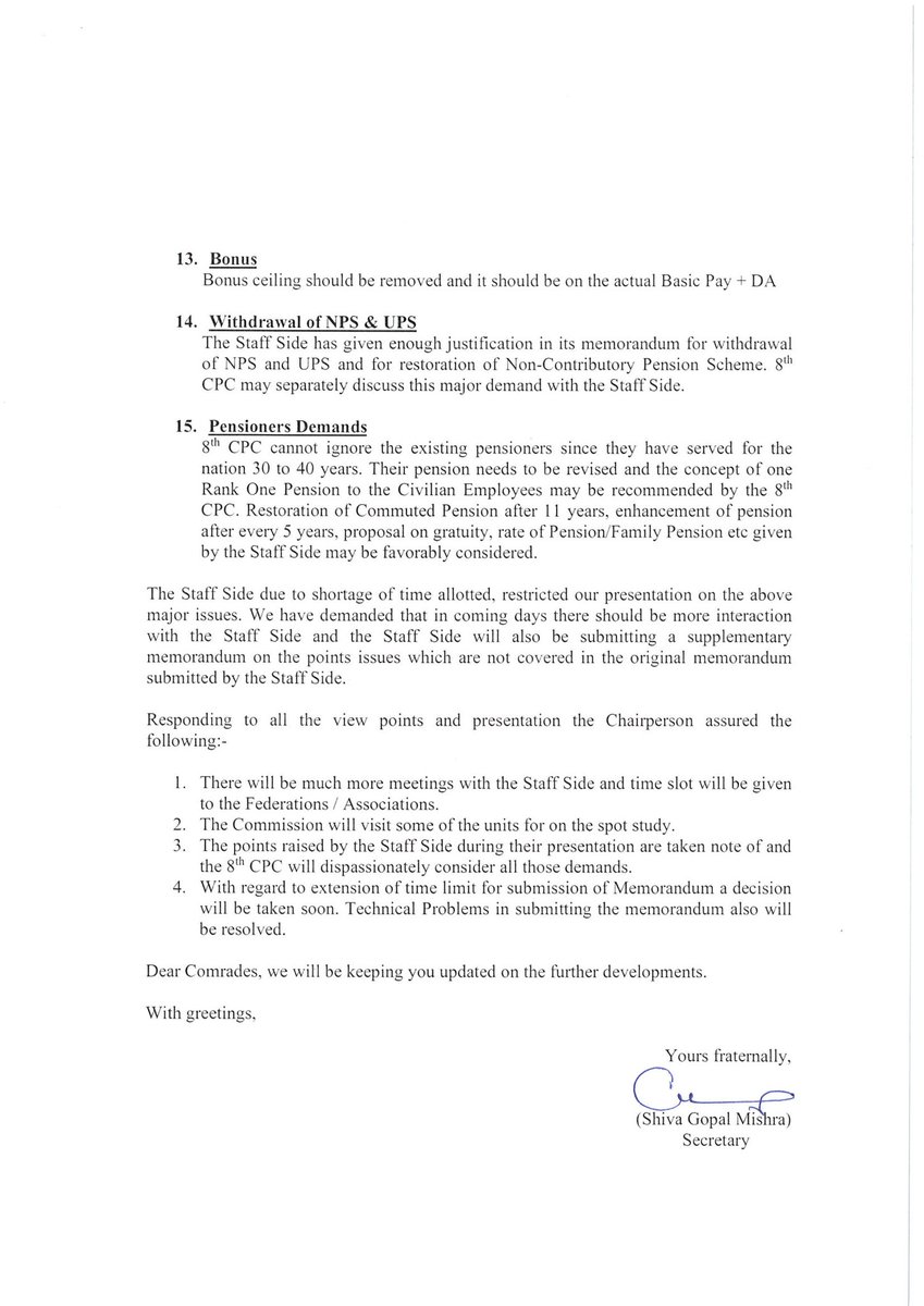 8th pay commission tweet media