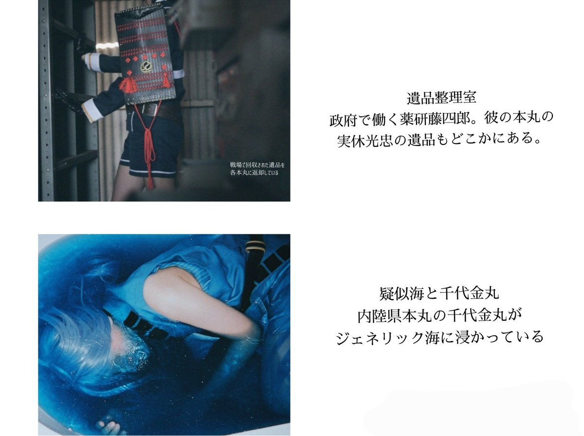 𝙍𝙤𝙠𝙪 tweet media