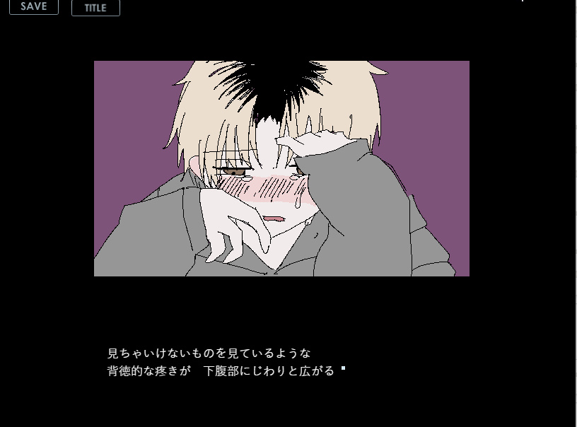 sai_31_56's tweet photo. ／
つまらない日常から脱却したい‼️
エロい男とエロいことがしたい‼️
＼
そんな人にオススメの
危うい���力を持つ謎の男を拾うノベルゲーム #頽落無底 体験版公開しました‼️

■主人公の性別・一人称指定可能

⚠️ 音声・文字による性行為を想起させる描写があります。 https://t.co/FJIb0XQjos