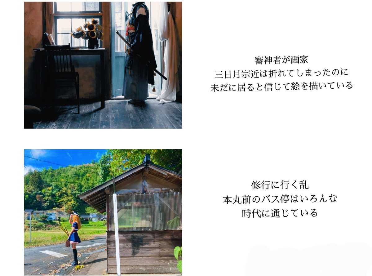 𝙍𝙤𝙠𝙪 tweet media