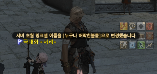 호오박왕≪멸종≫ tweet media