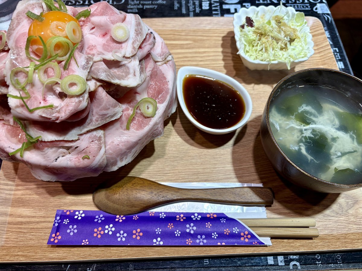 らゐと tweet media