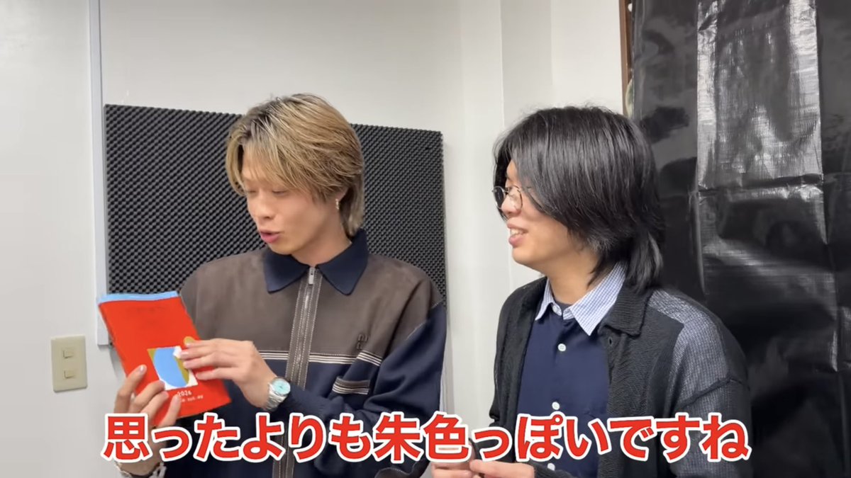 雷獣 tweet media