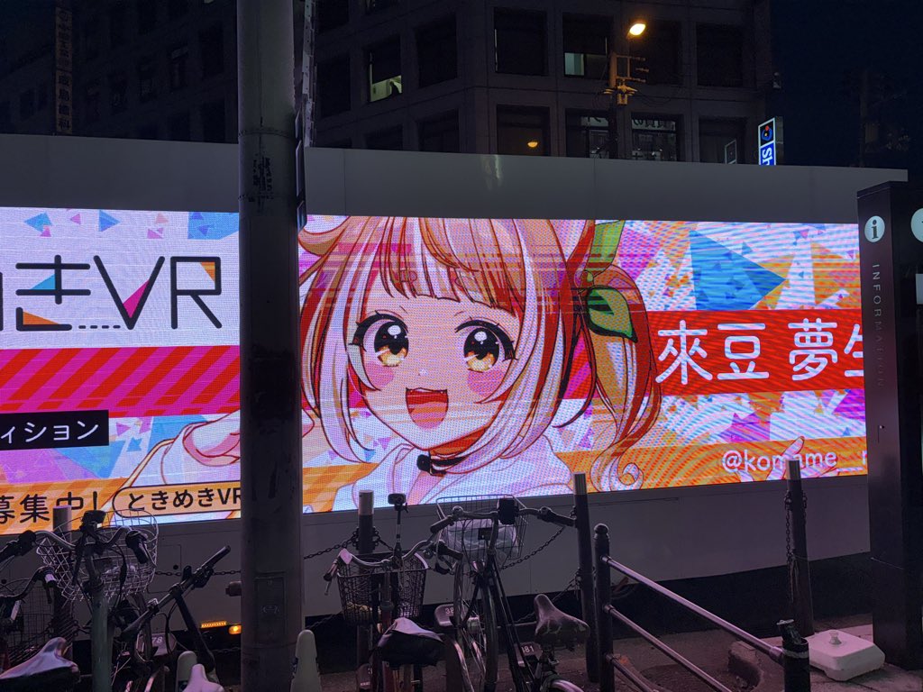 シャカリキ頑張っちゃダンディ🤞 tweet media