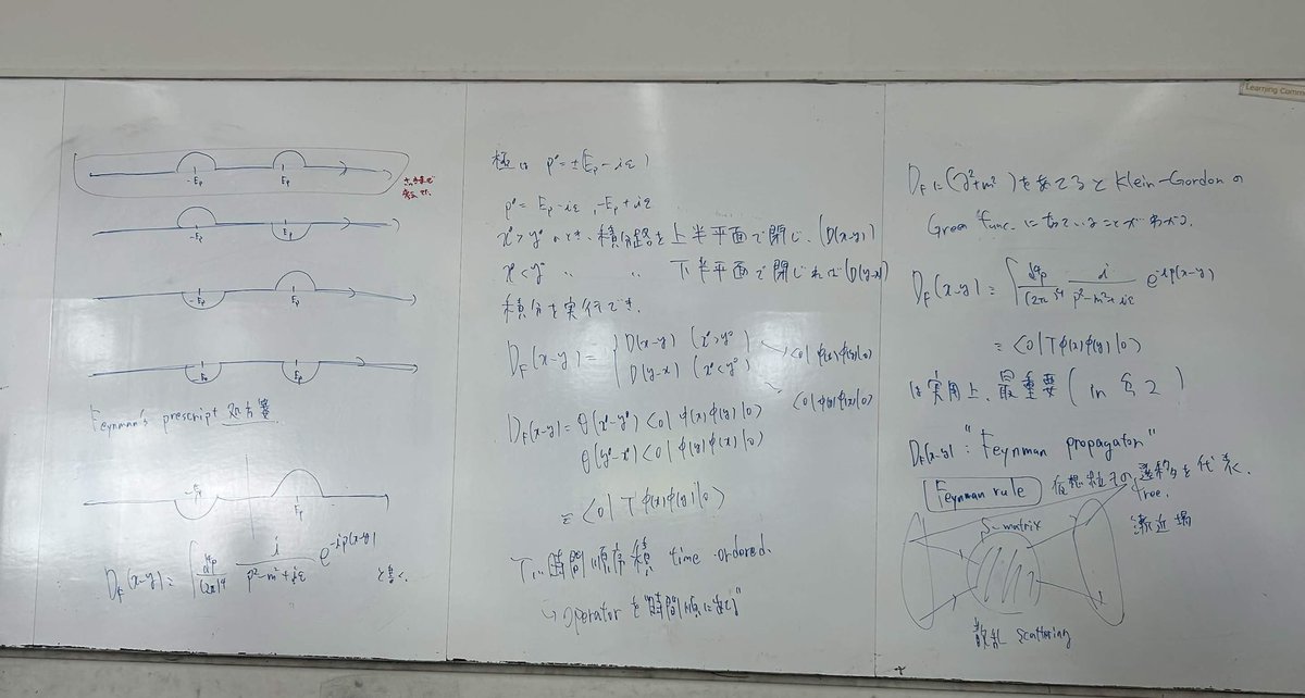 理工系学術サークルWathematica tweet media