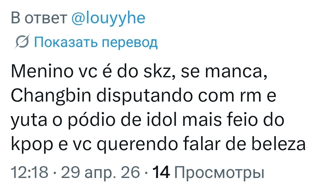 Aurora 🌊 tweet media