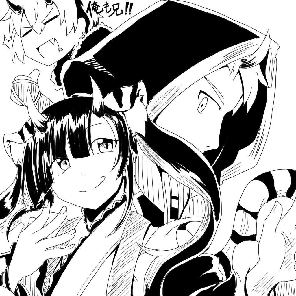 まさかふらっと見に行った映画であんなに脳を焼かれるとは思いませんでした
ありがとう超かぐや姫

#今月描いた絵を晒そう
#超かぐや姫 