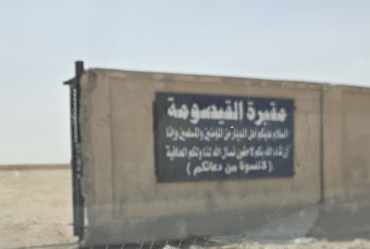 عبد الله ، tweet media