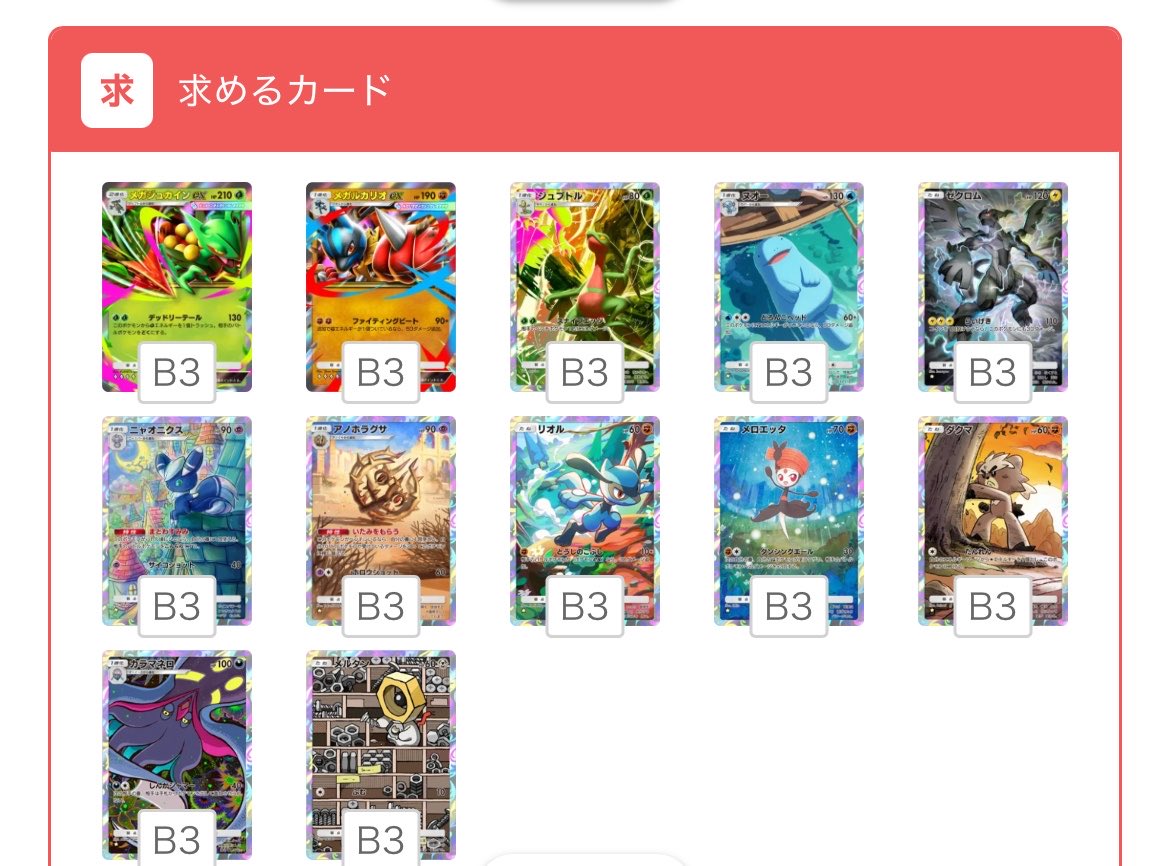 やまぐちですが(そめ) tweet media