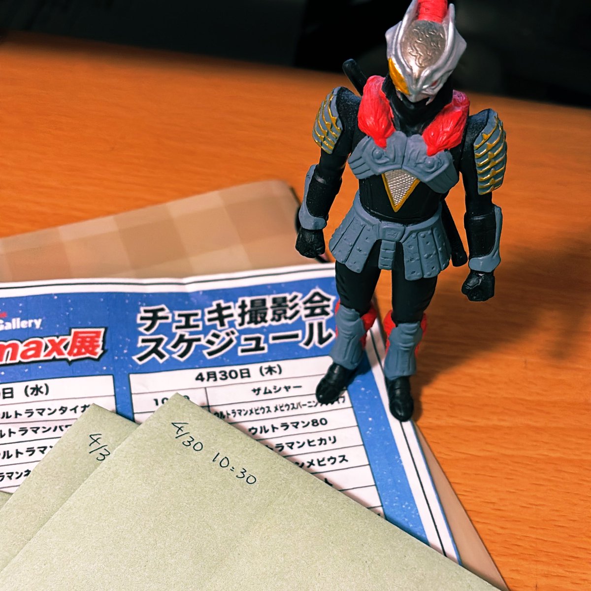 2日間のチェキチケット
仕舞い込みすぎて酔った私は
すぐさま見つけれなくて泣きそうになる笑
見つかったので時間書く