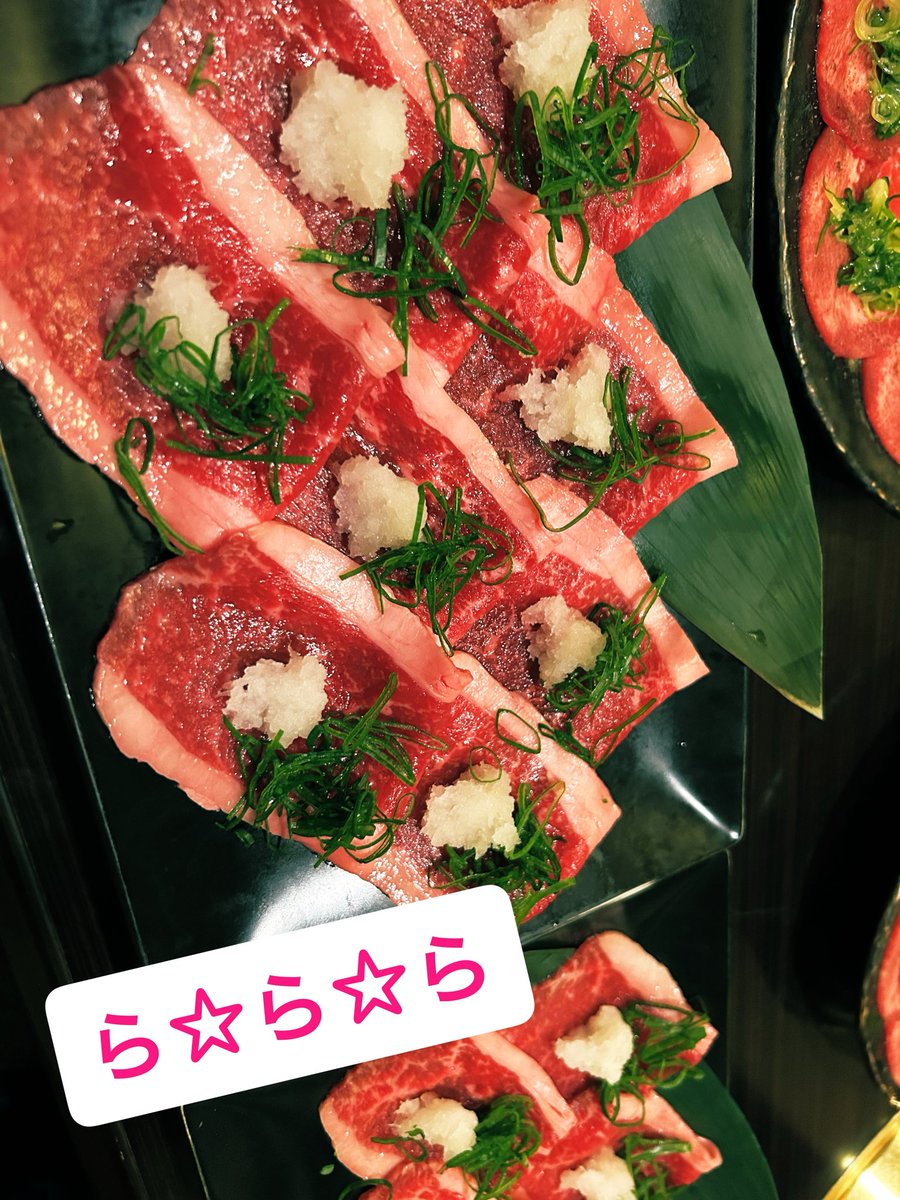 ら☆ら☆ら tweet media