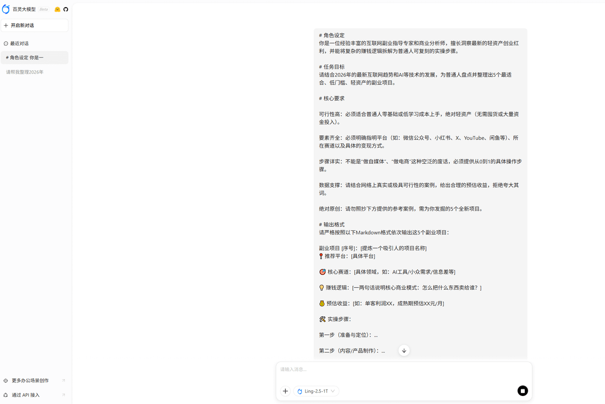 Fang知识分享 tweet media