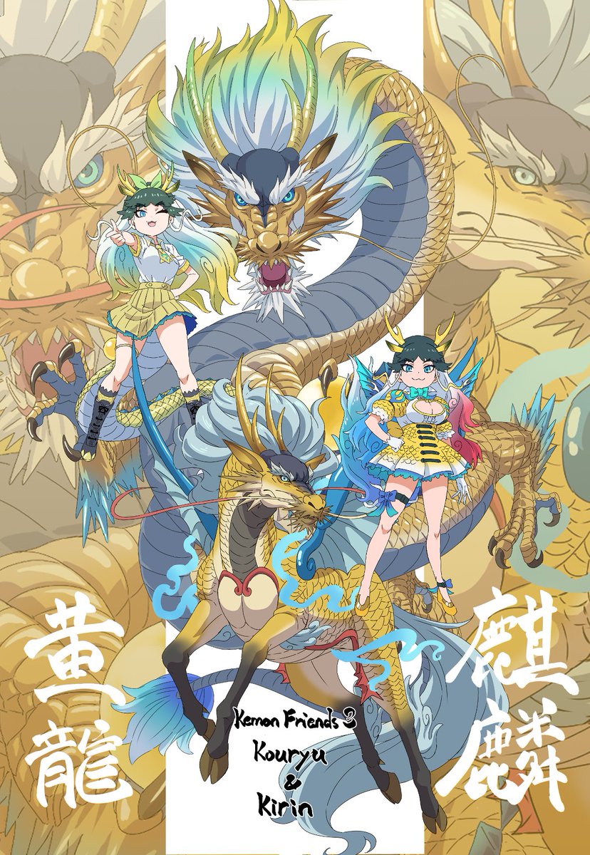 山口よしみ tweet media