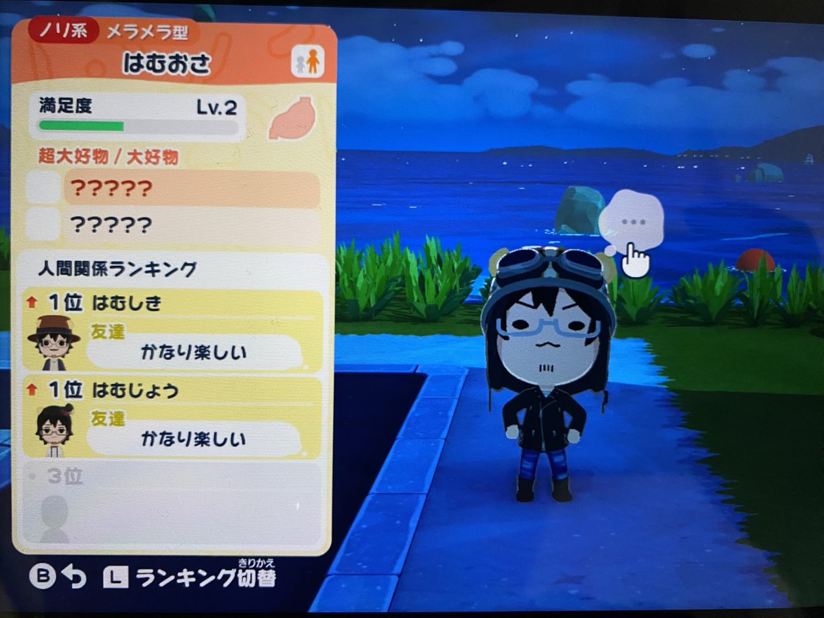 黒湯🌸🦥 tweet media