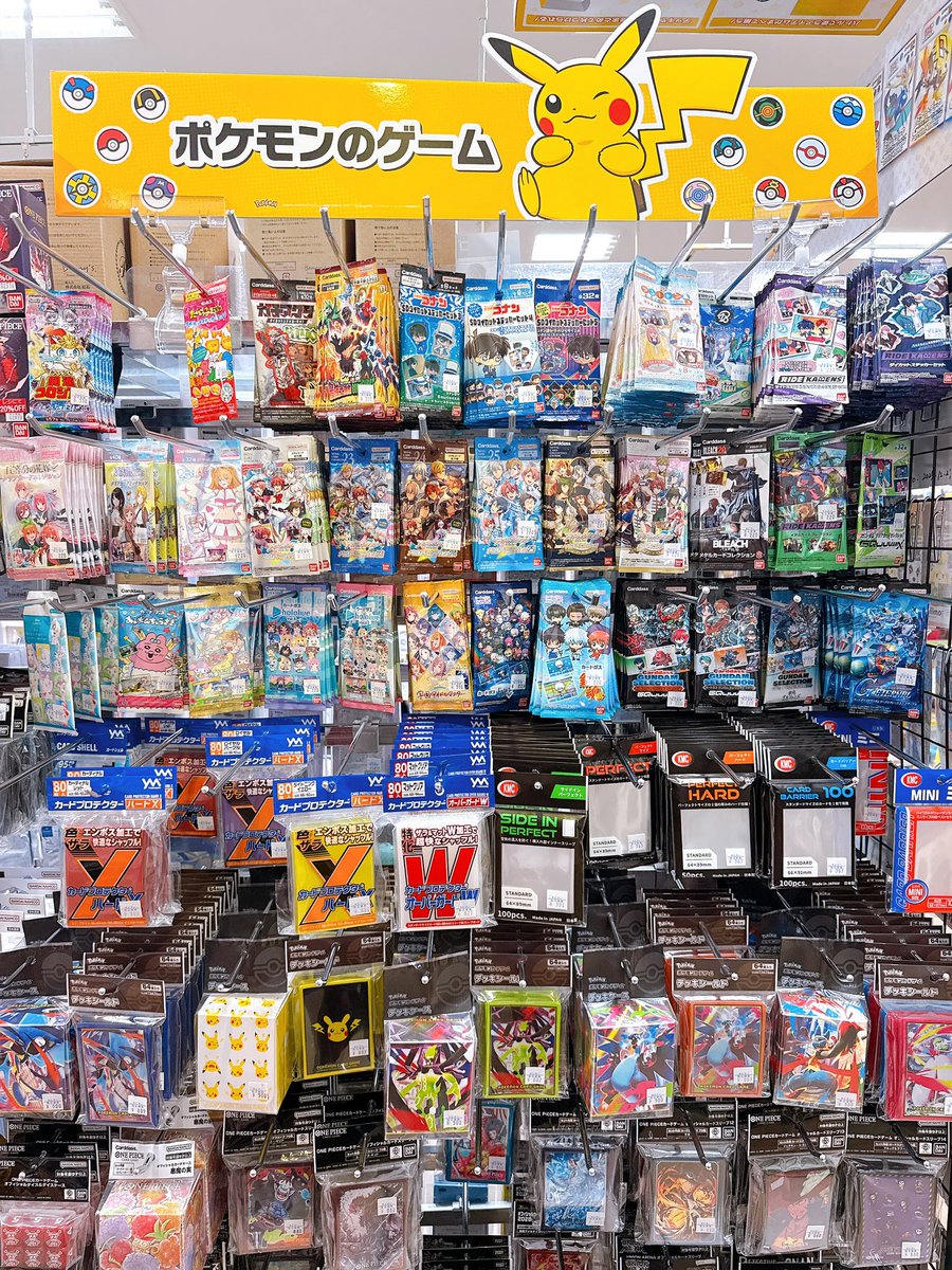 📣トレカ好きさん必見‼️✨ 圧倒的な品ぞろえ🔥🔥 いろんなタイトルが