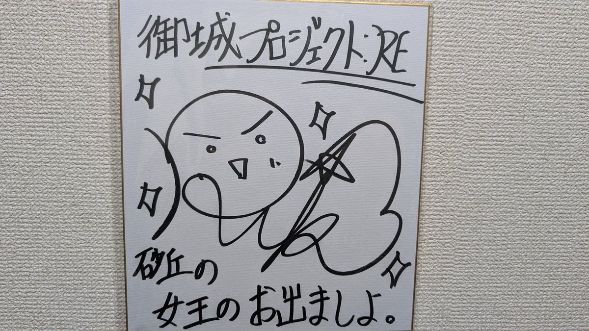イタロ على X: 