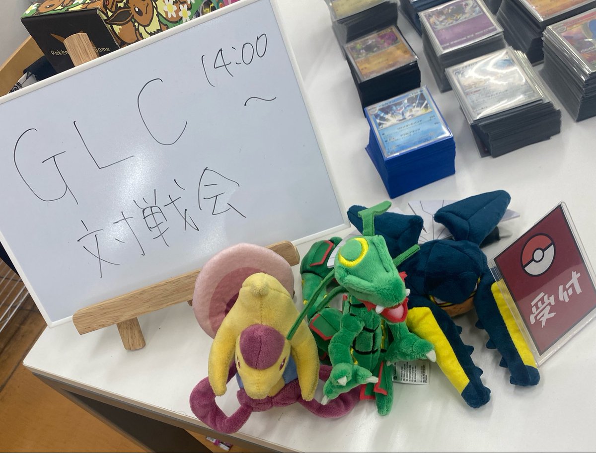 くーれ🌙 tweet media