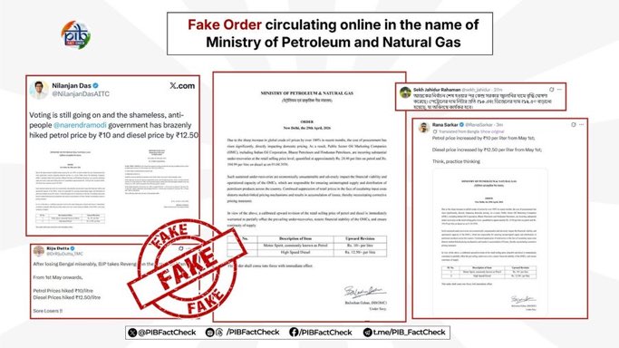 Vikram Pratap Singh tweet media