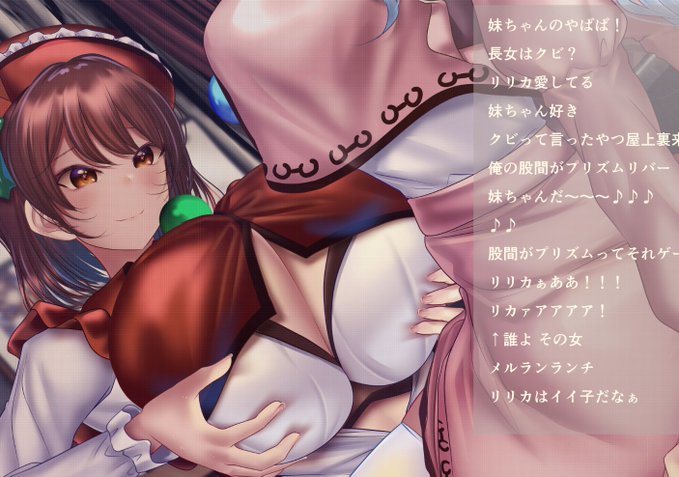 竿を描いてくぜ!ふたなりじゃな……
じゃな! 