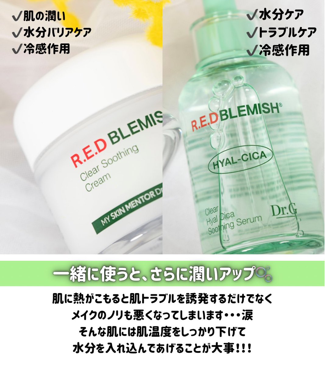 ぴこちゃんまん tweet media