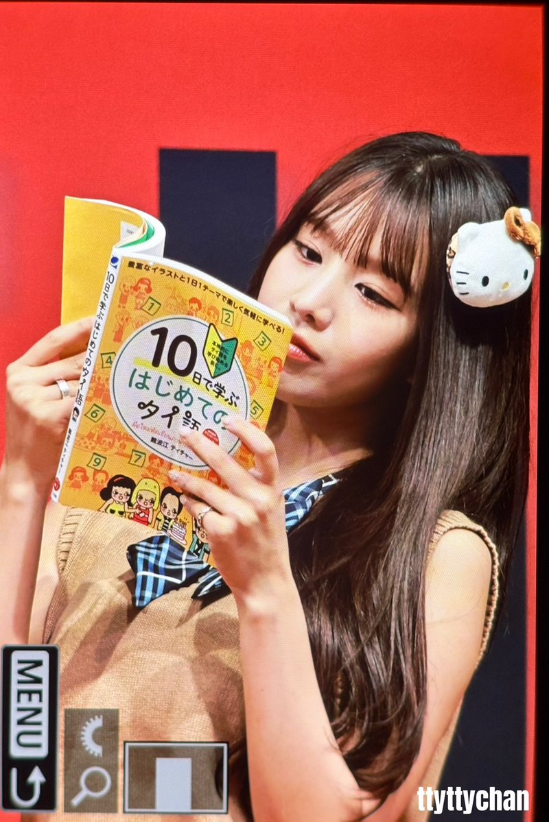 👁️H👁️ tweet media