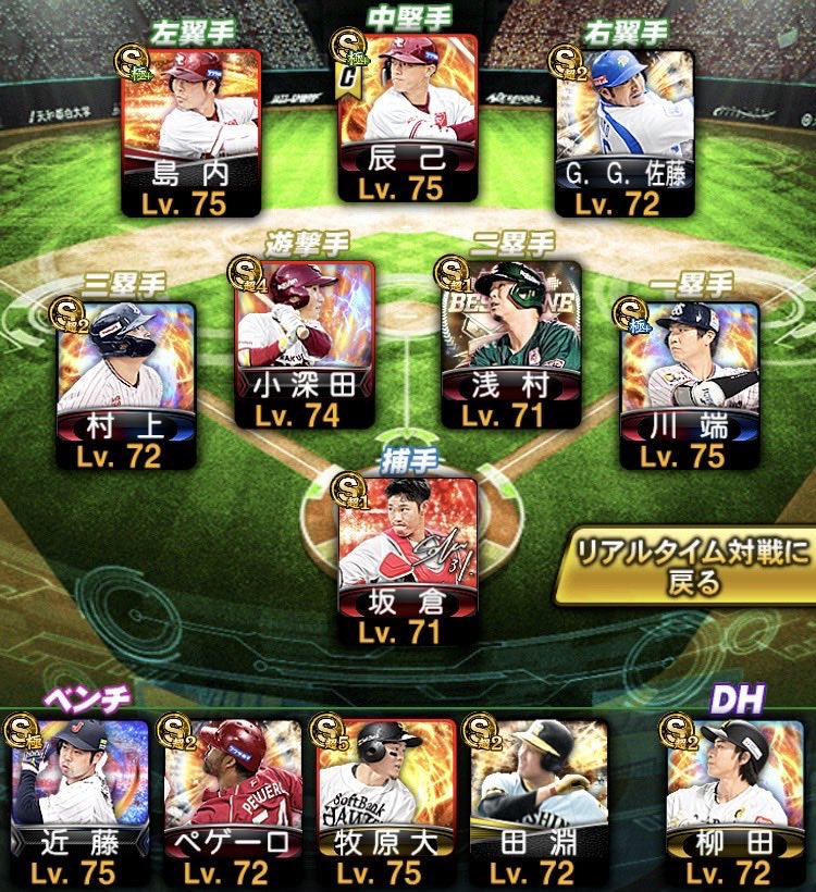 クソ雑魚界隈 tweet media