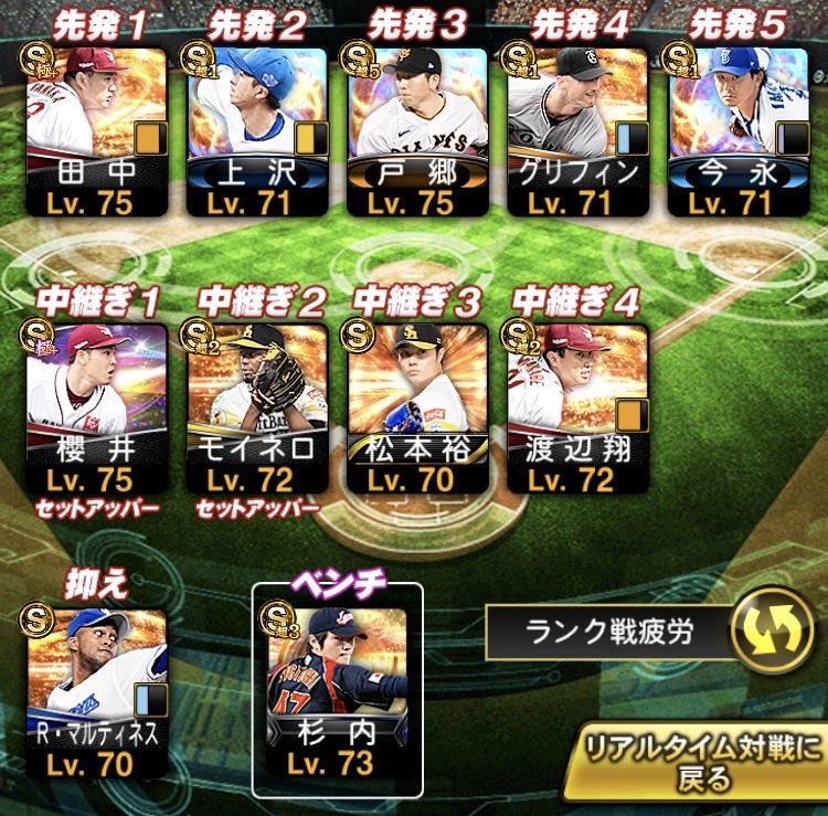 クソ雑魚界隈 tweet media