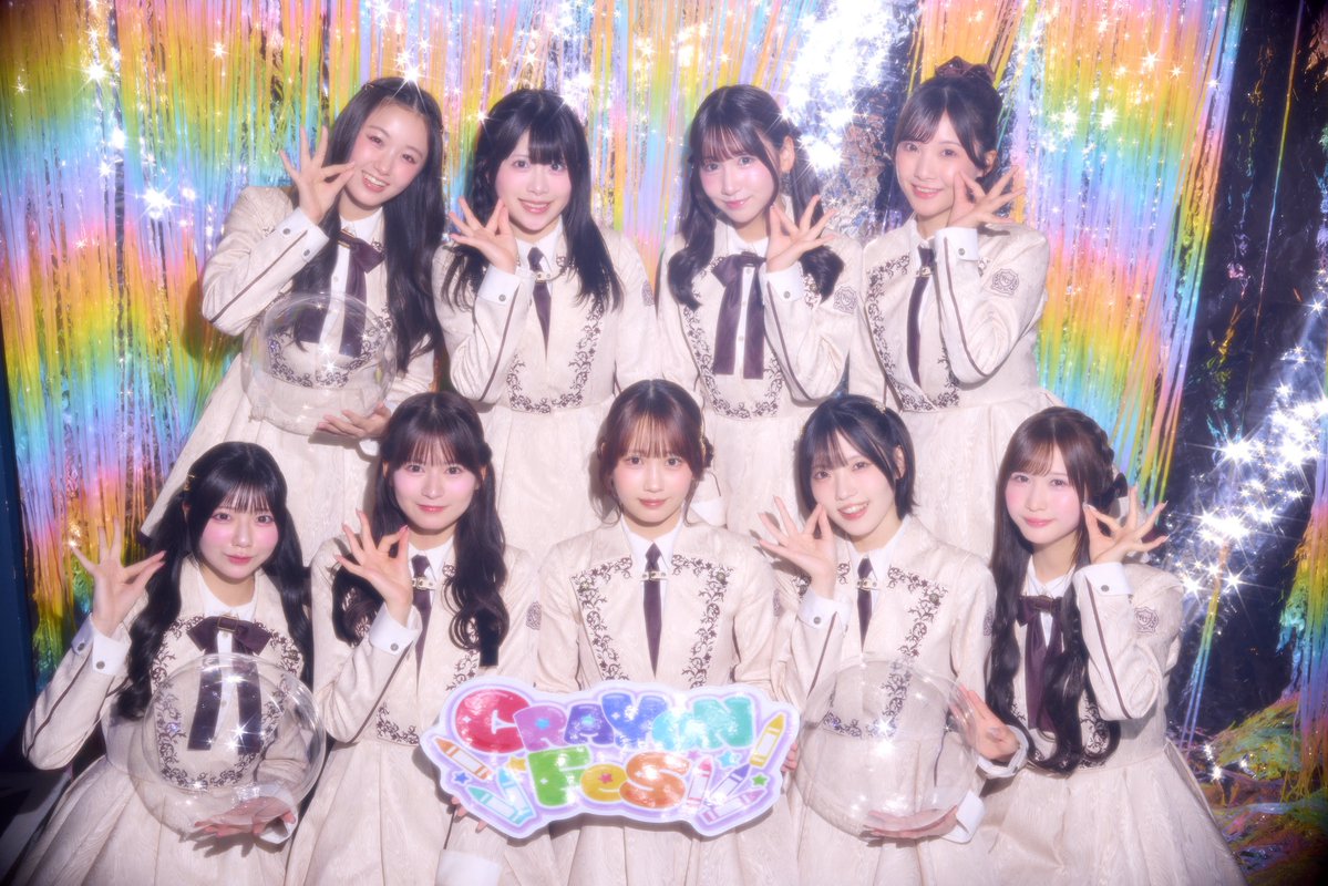 Rain Tree tweet media