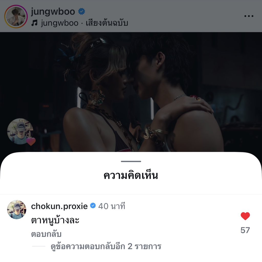 (໒꒱) ᴅᴀᴘʜɴᴇ ✩ tweet media