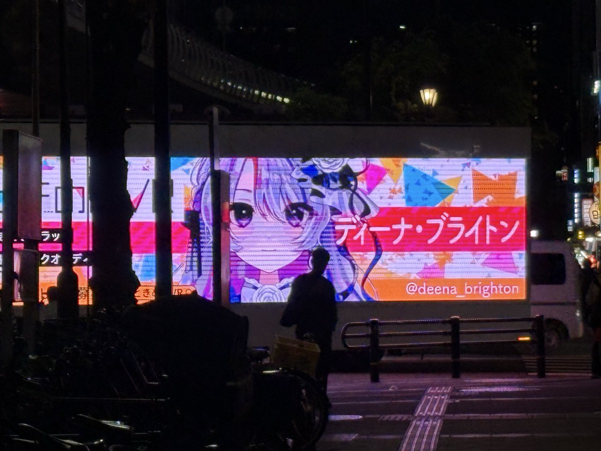 シャカリキ頑張っちゃダンディ🤞 tweet media