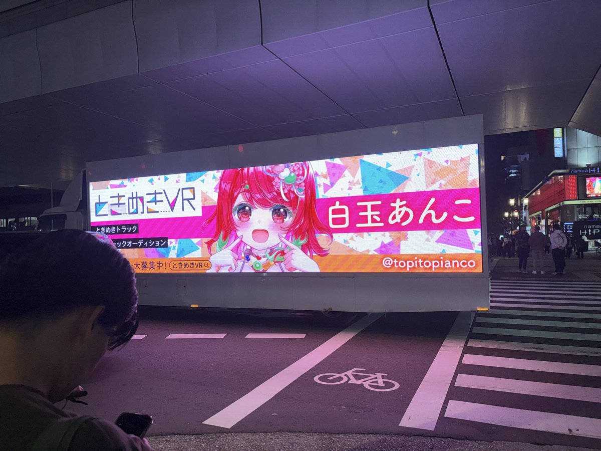シャカリキ頑張っちゃダンディ🤞 tweet media