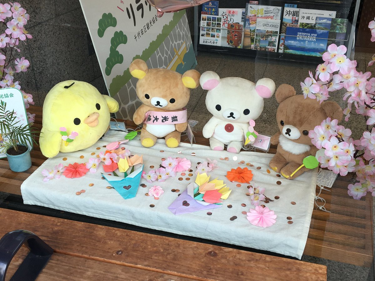kooistar_'s tweet photo. https://t.co/Gpgob5JBbK