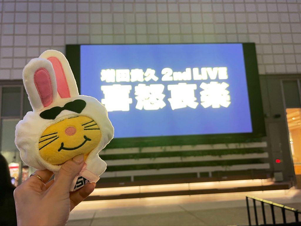 reeeei_0704's tweet photo. 急遽今日もー♡

あの内容を1日2回はすごい🫨🫨
最後まで万全の状態でいけますように！！！！！！（喉が心配すぎる🎤） https://t.co/qnJwlN55YQ