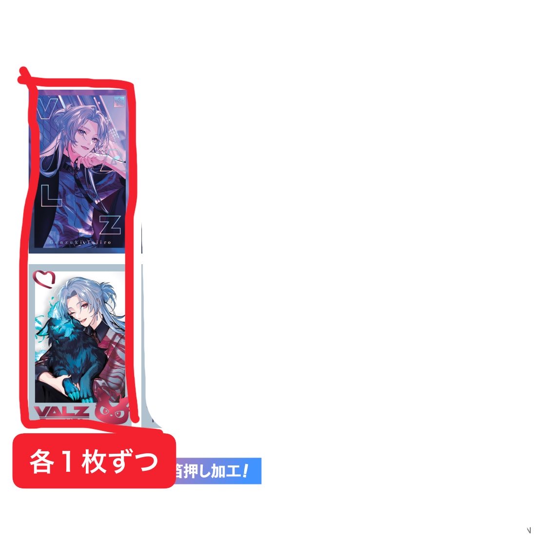 びにり@取引垢 ツイフィ有 tweet media