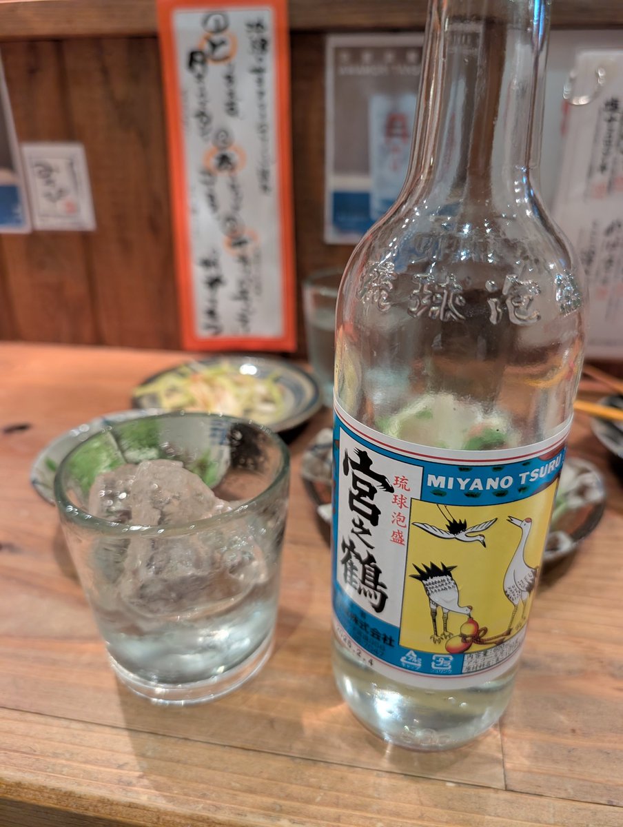 まるぴ🥦🥔 tweet media