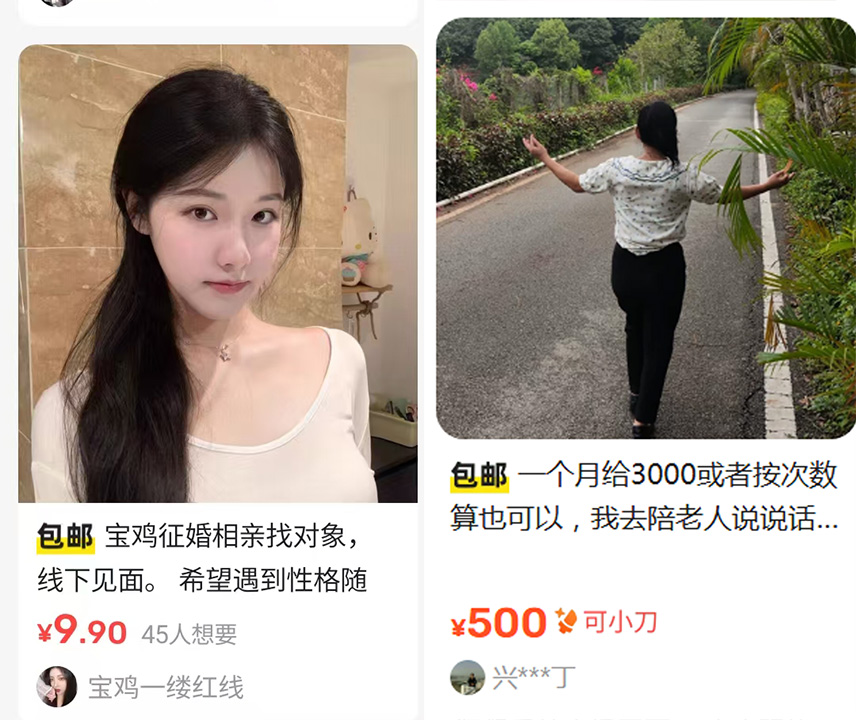 lemooljiang tweet picture