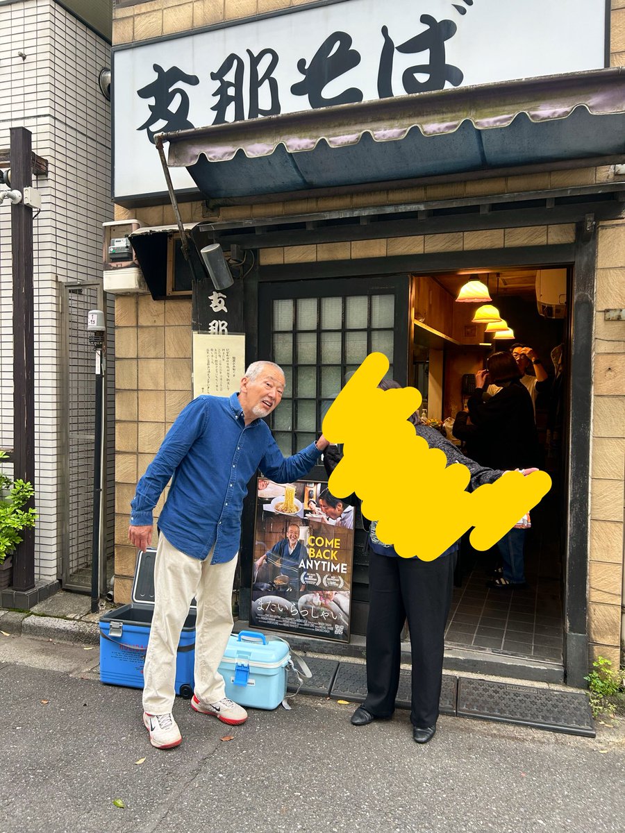 chihiro.t tweet media