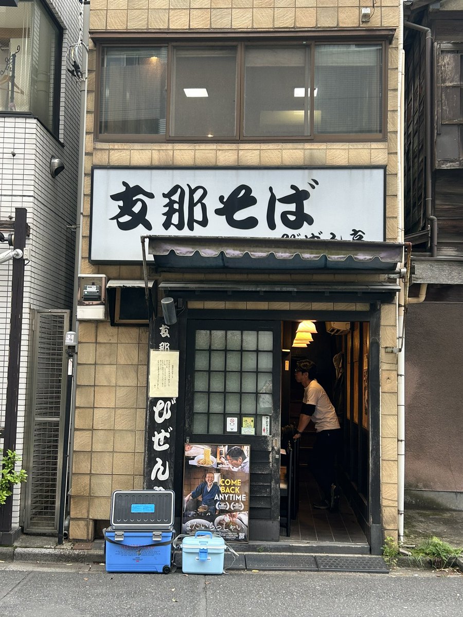 chihiro.t tweet media