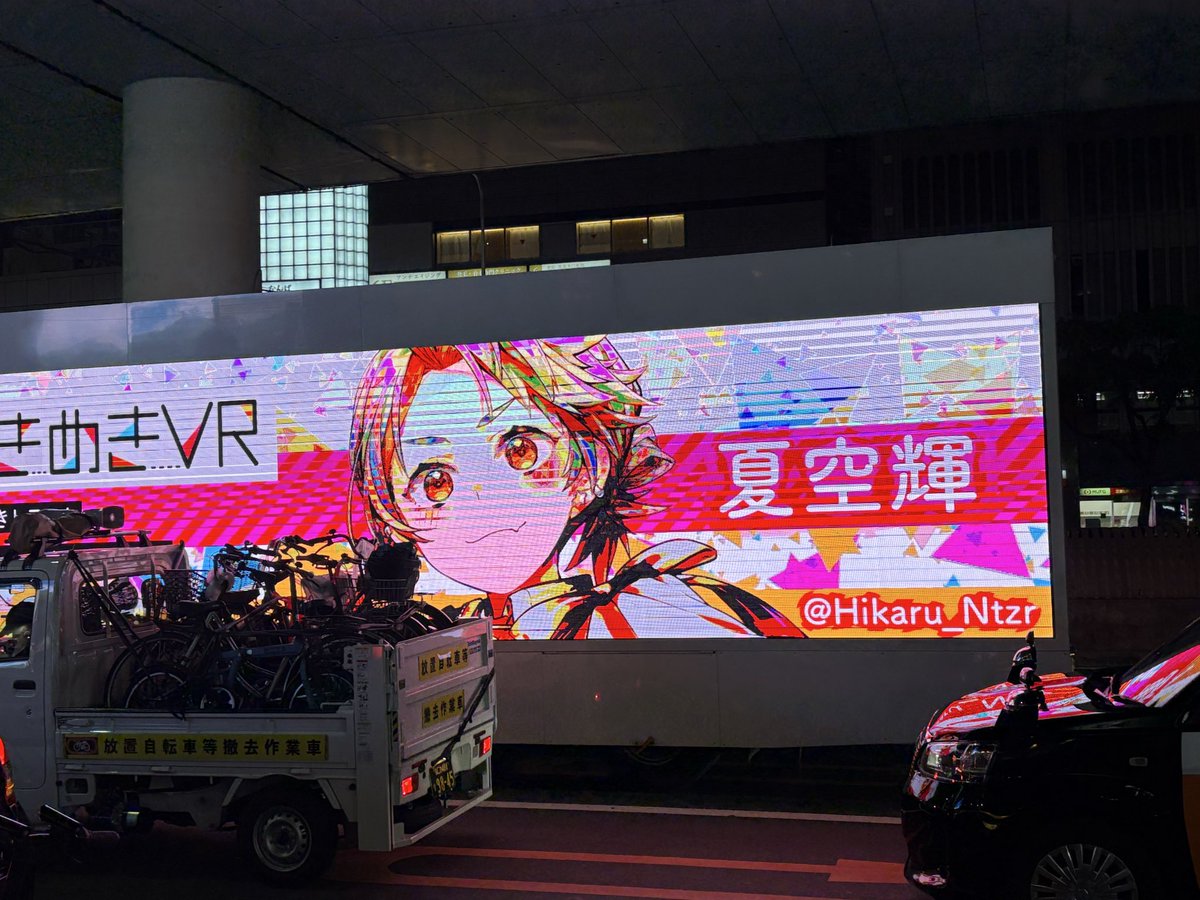 シャカリキ頑張っちゃダンディ🤞 tweet media