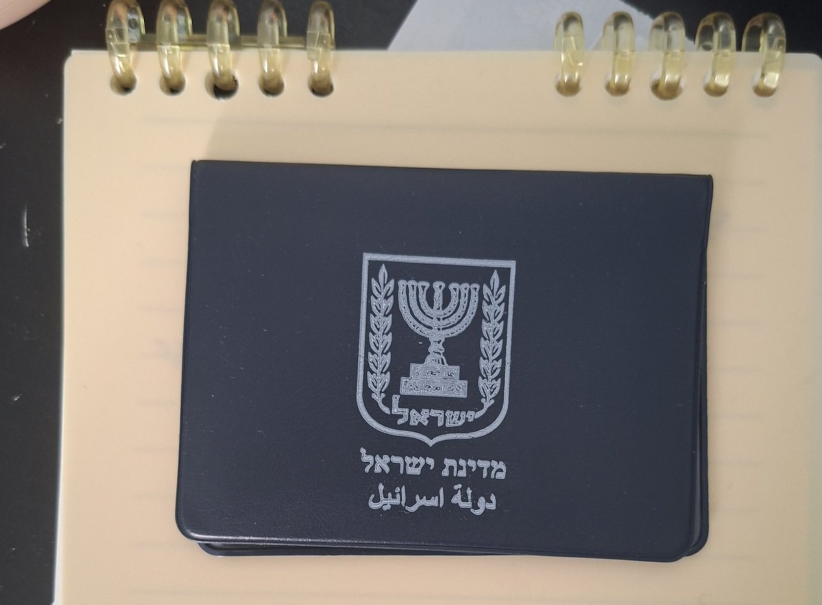 רותי tweet media