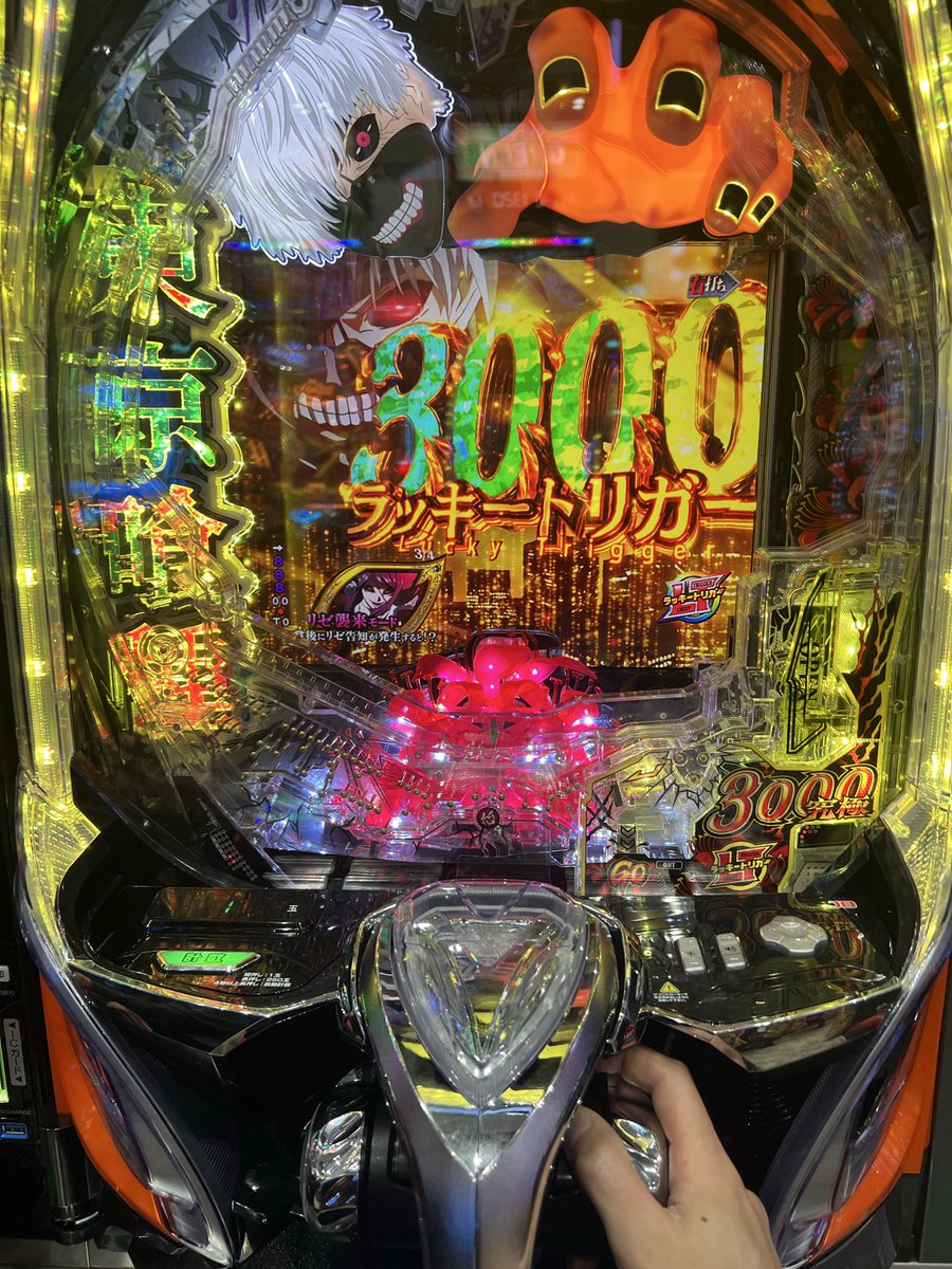 ぼっ🐢 tweet media