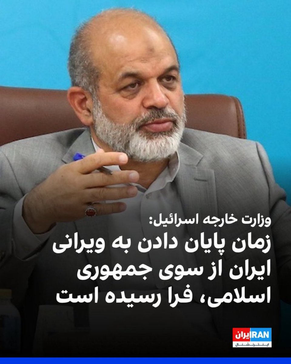 saiedeh💙💙💙👑👑👑 tweet media