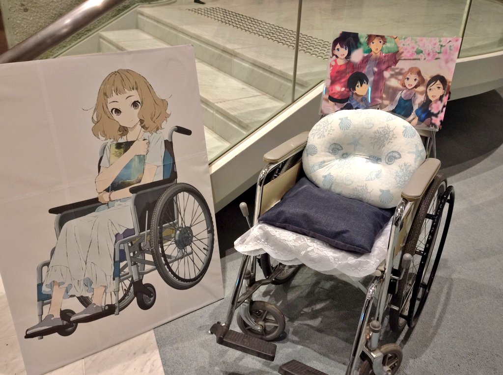 いよいよ、「ジョゼと虎と魚たち」メガヱビス最終です！

一日支配人特別企画で上映！ 
#ジョゼと虎と魚たち
4/10から4/29まで 
#ヱビスシネマ 丹波市 16:30〜
#メガヱビス 丹波篠山市 19:30〜
ebisucinema.jp