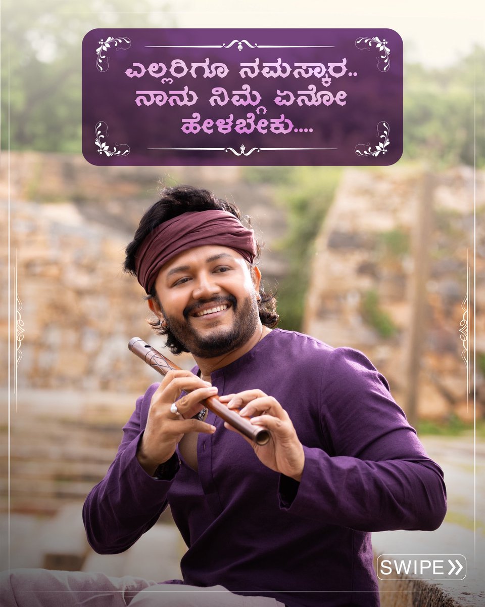 Ganesh tweet media